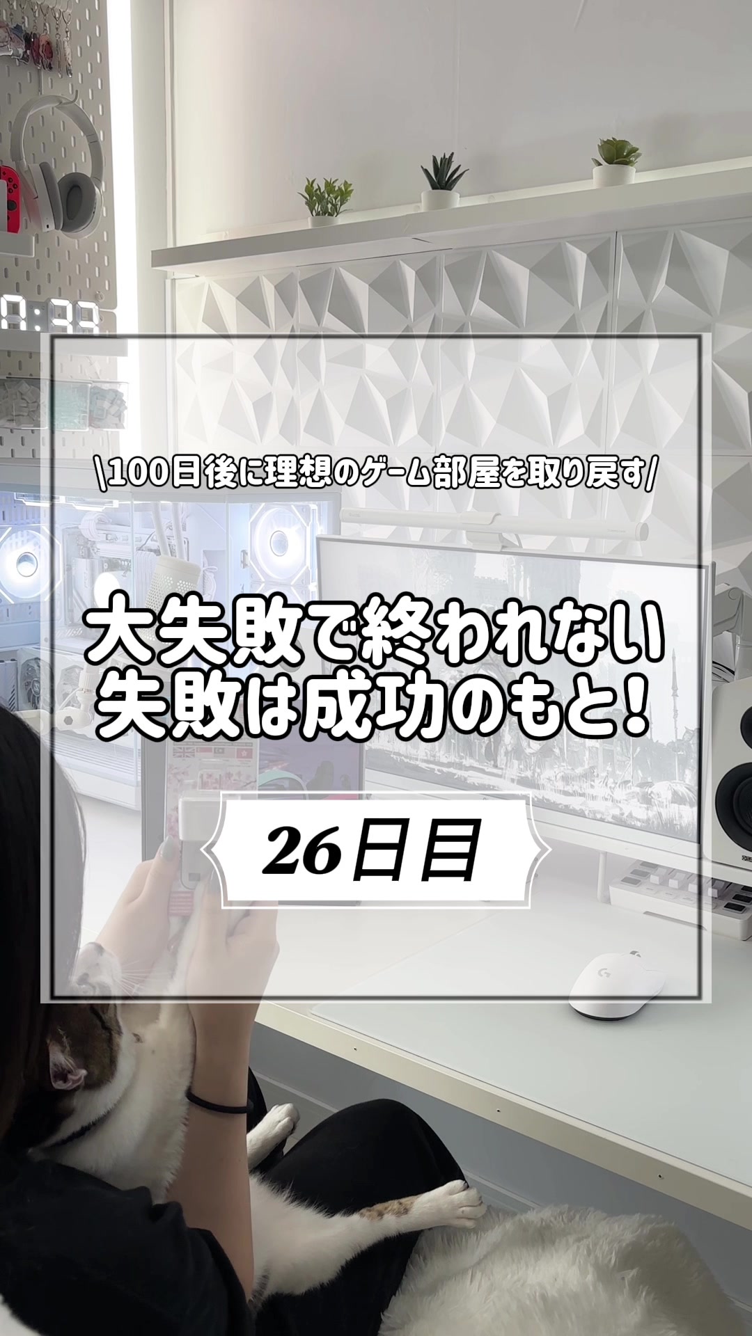 @ち な