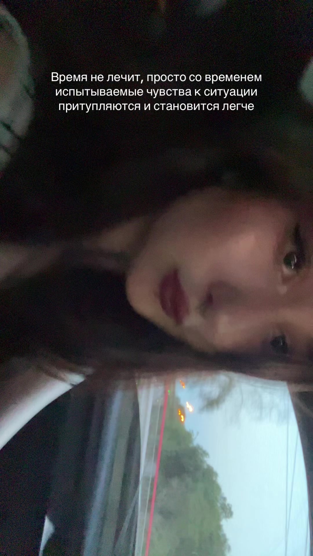 @ridanochka@