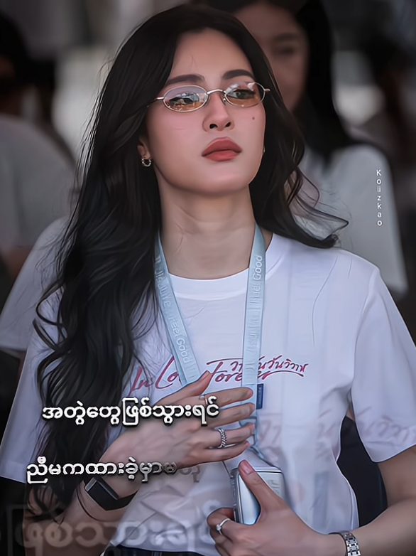 @𝐦𝐚𝐧𝐠𝐨
