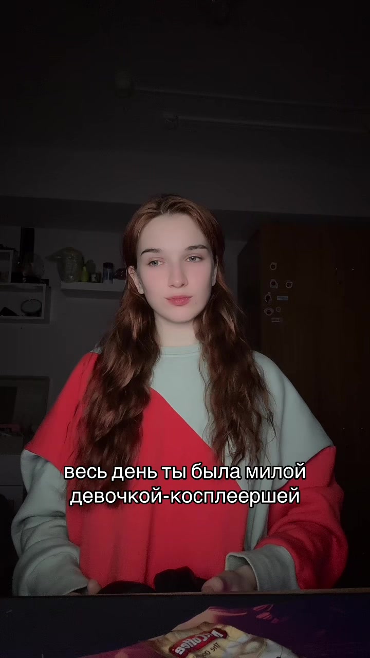@flames
