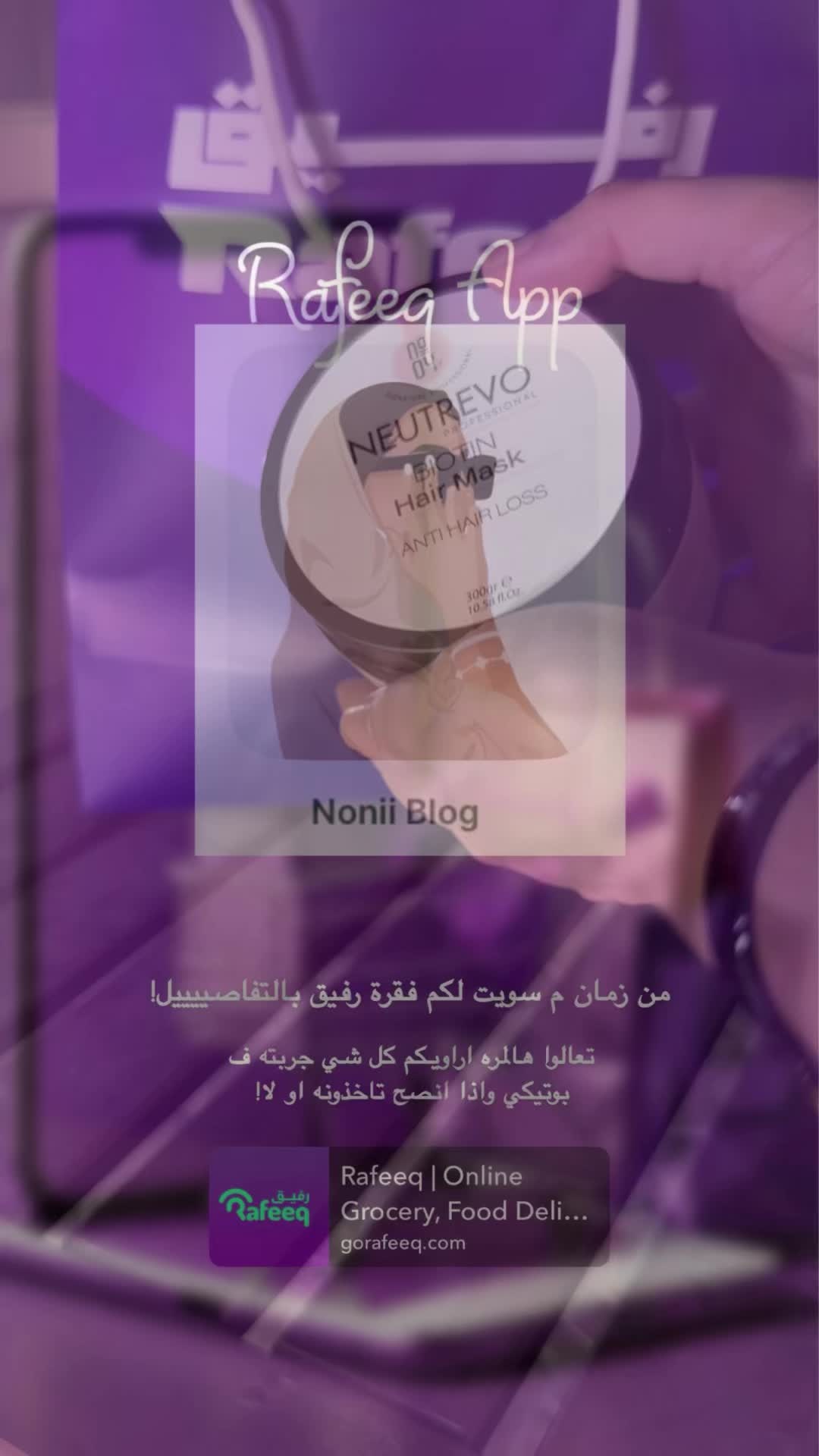 @nonii_blog