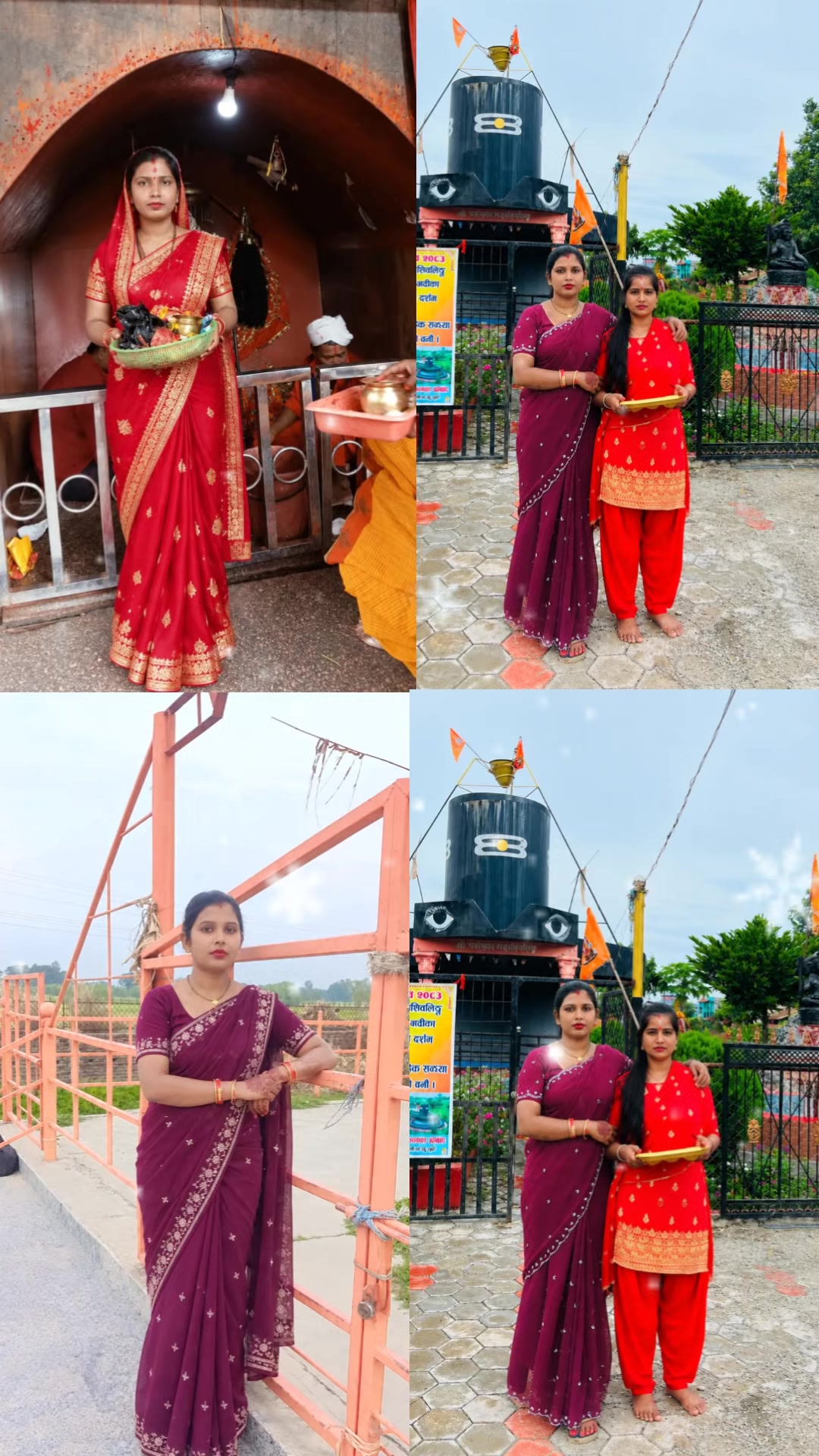 @pinki Kumari