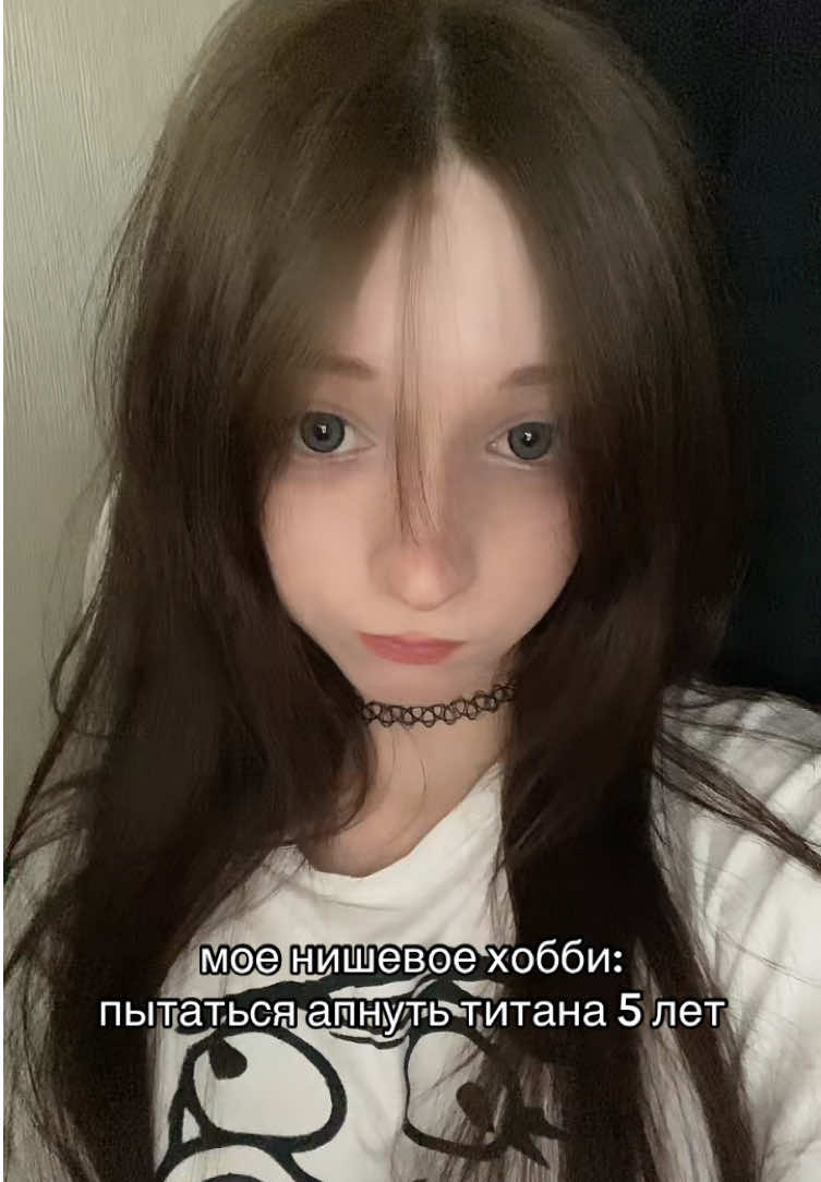 @сайко