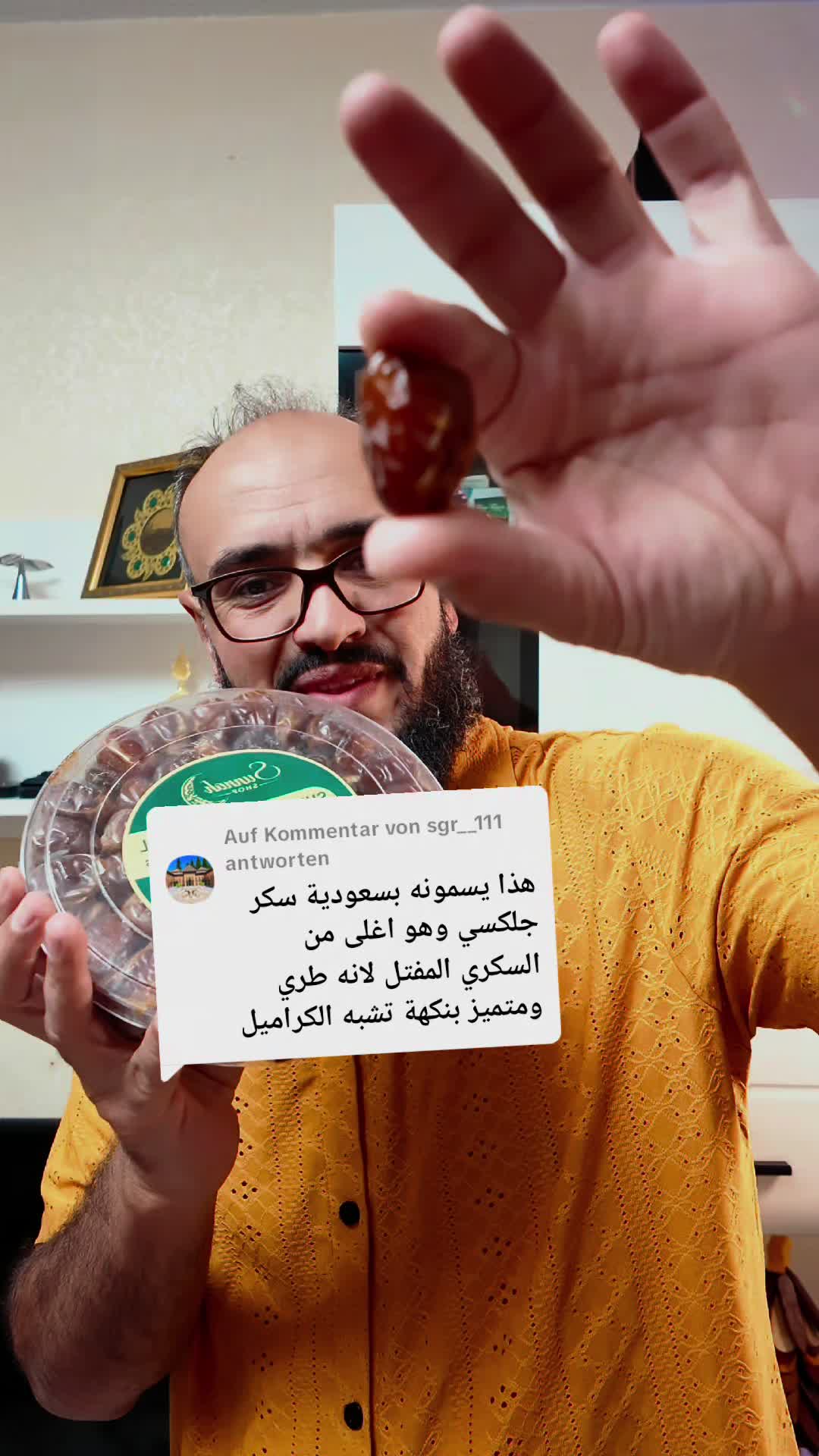 @🌹فن التربية 🌹