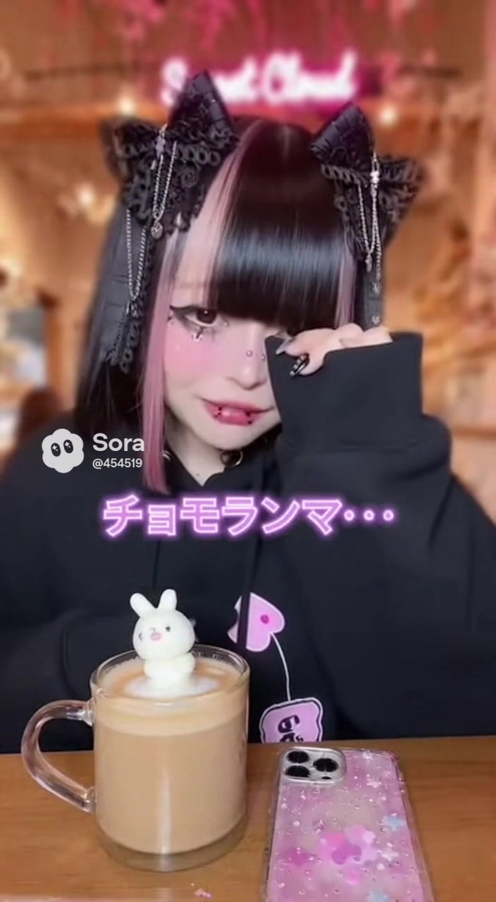 @パルプンテ