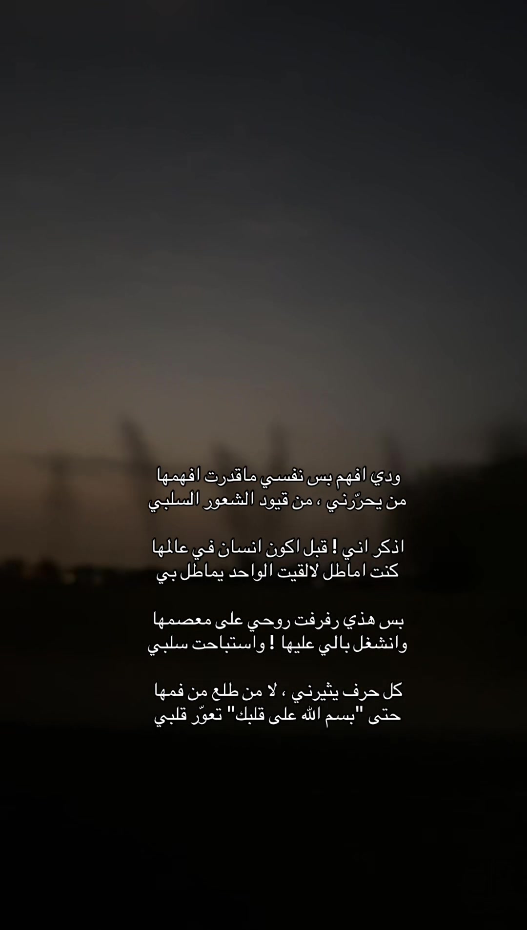 @ماضي🎶