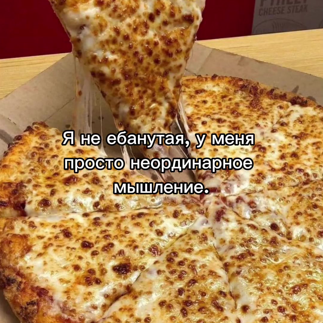 @|АМЕЛИЯ|