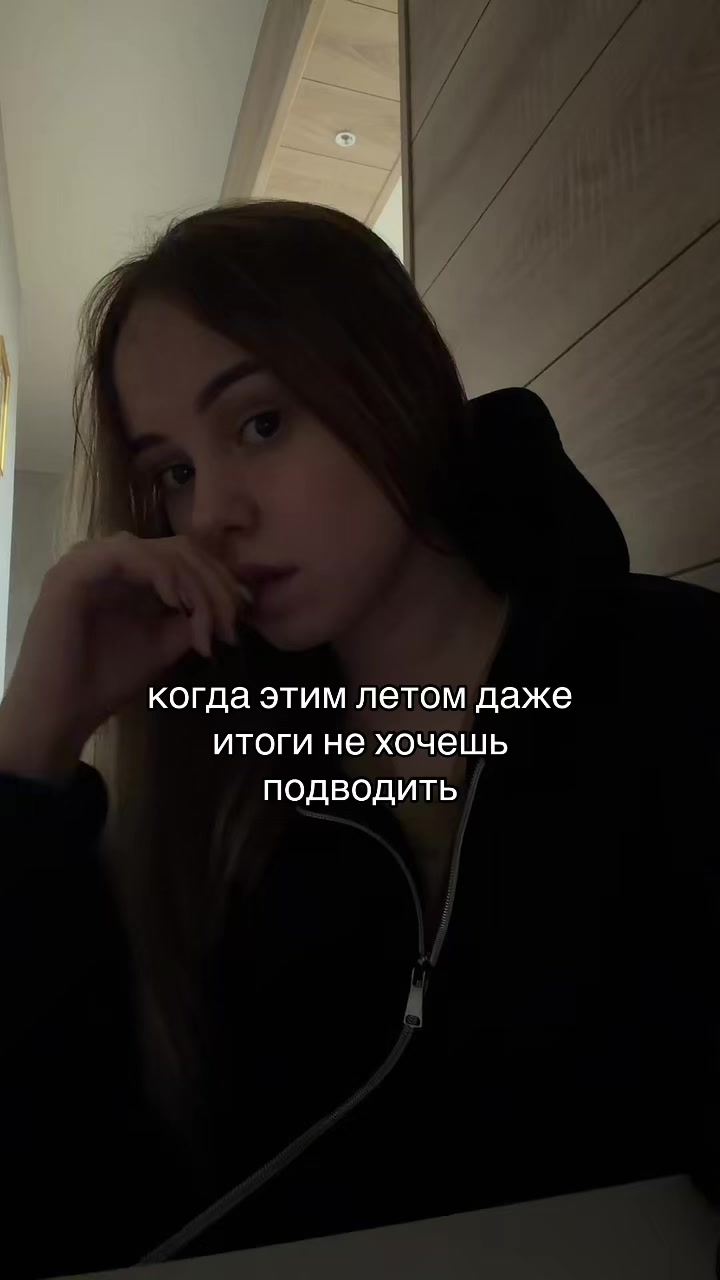@ТГК: ВИКА ПИКА ♠️