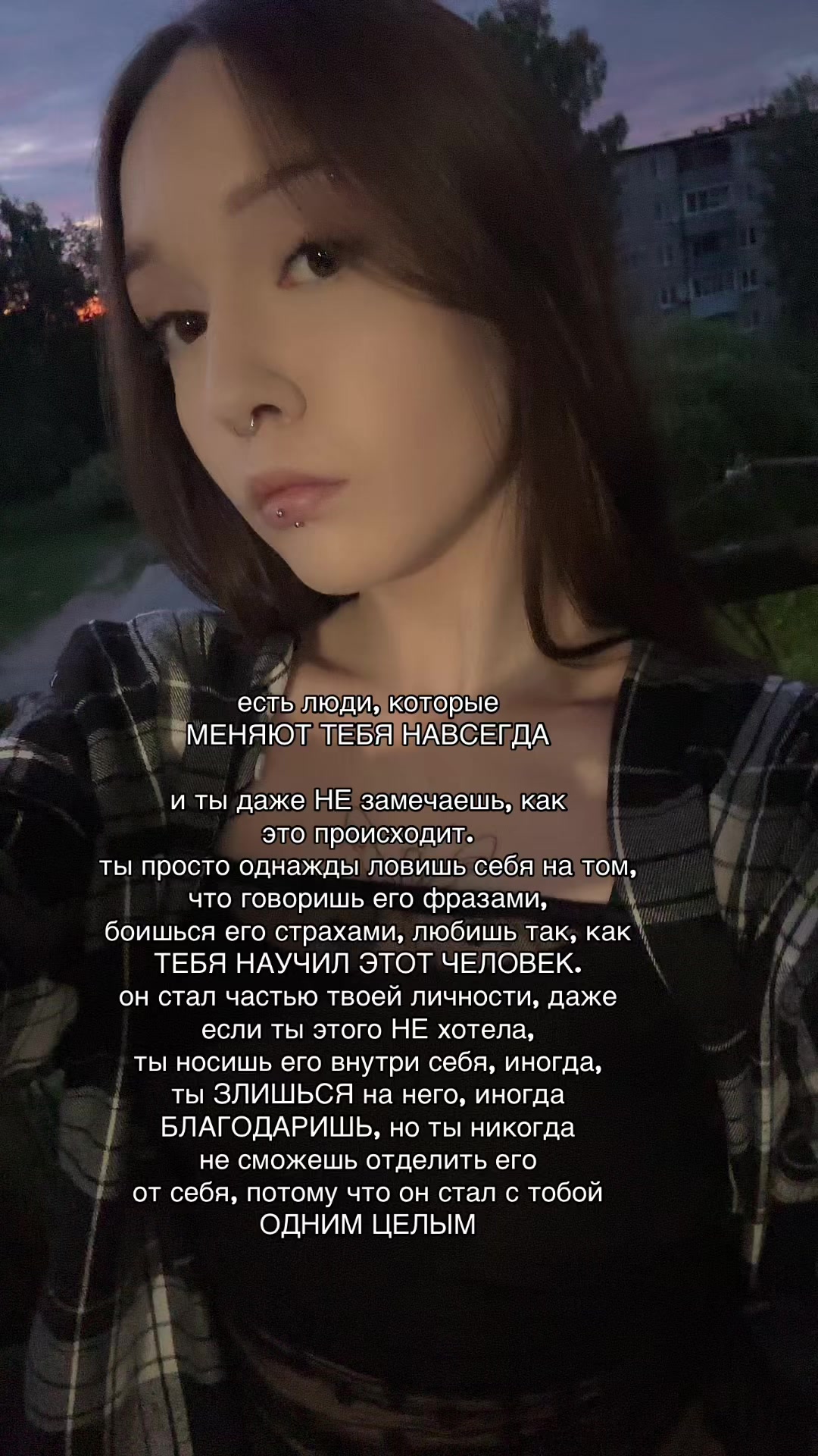@вишня валерьевна