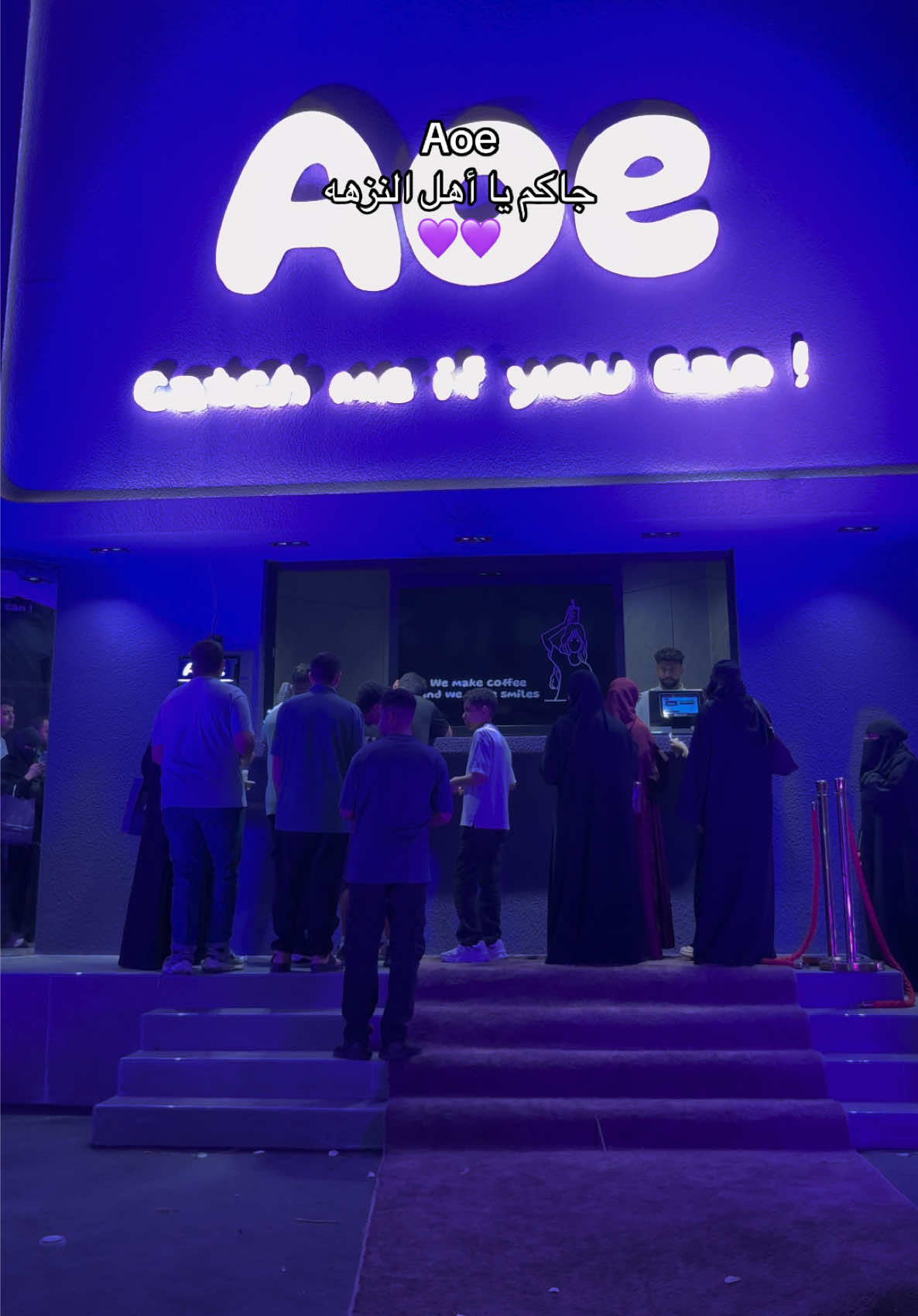 @توتا🪩🕯️🪞🪄🎀