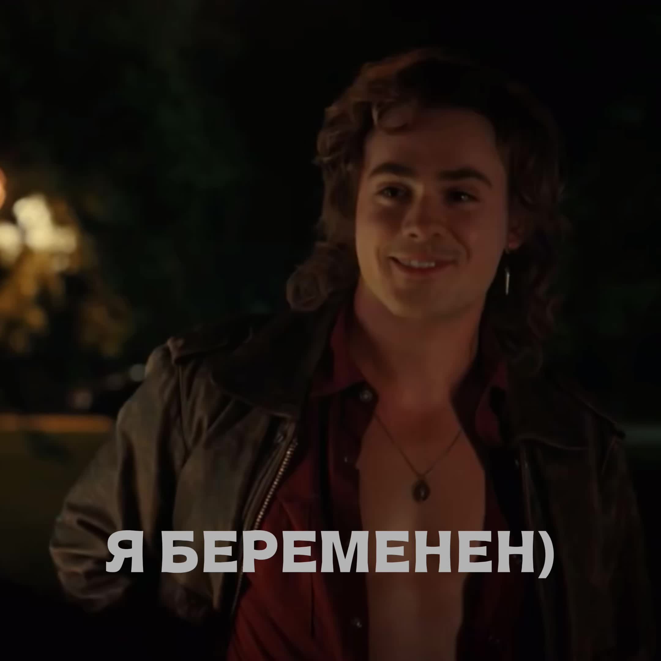@бесовский крысолов