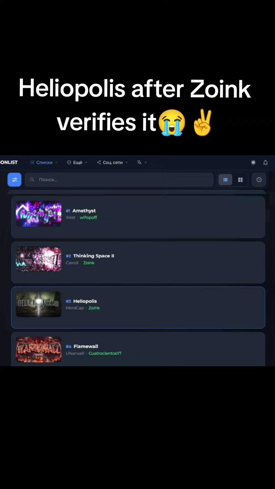 @гмд дмитро