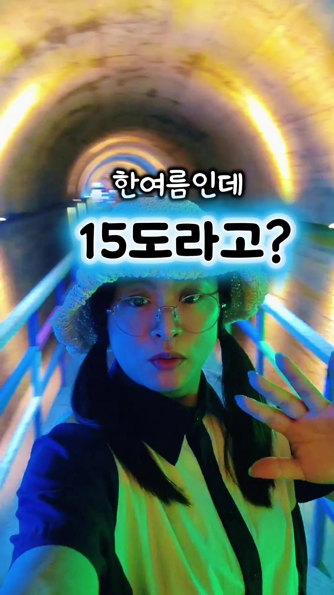 @먹구리