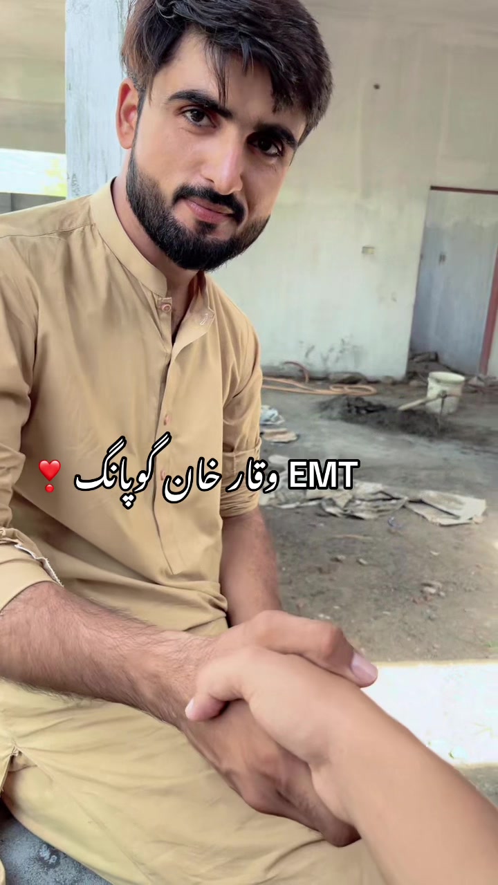@🥀❤️وقاص خان گوپانگ ❤️🥀
