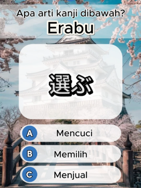 @Kotoba Flashcard