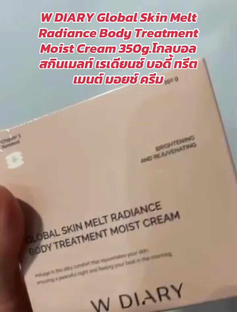 @luxsiriwan21