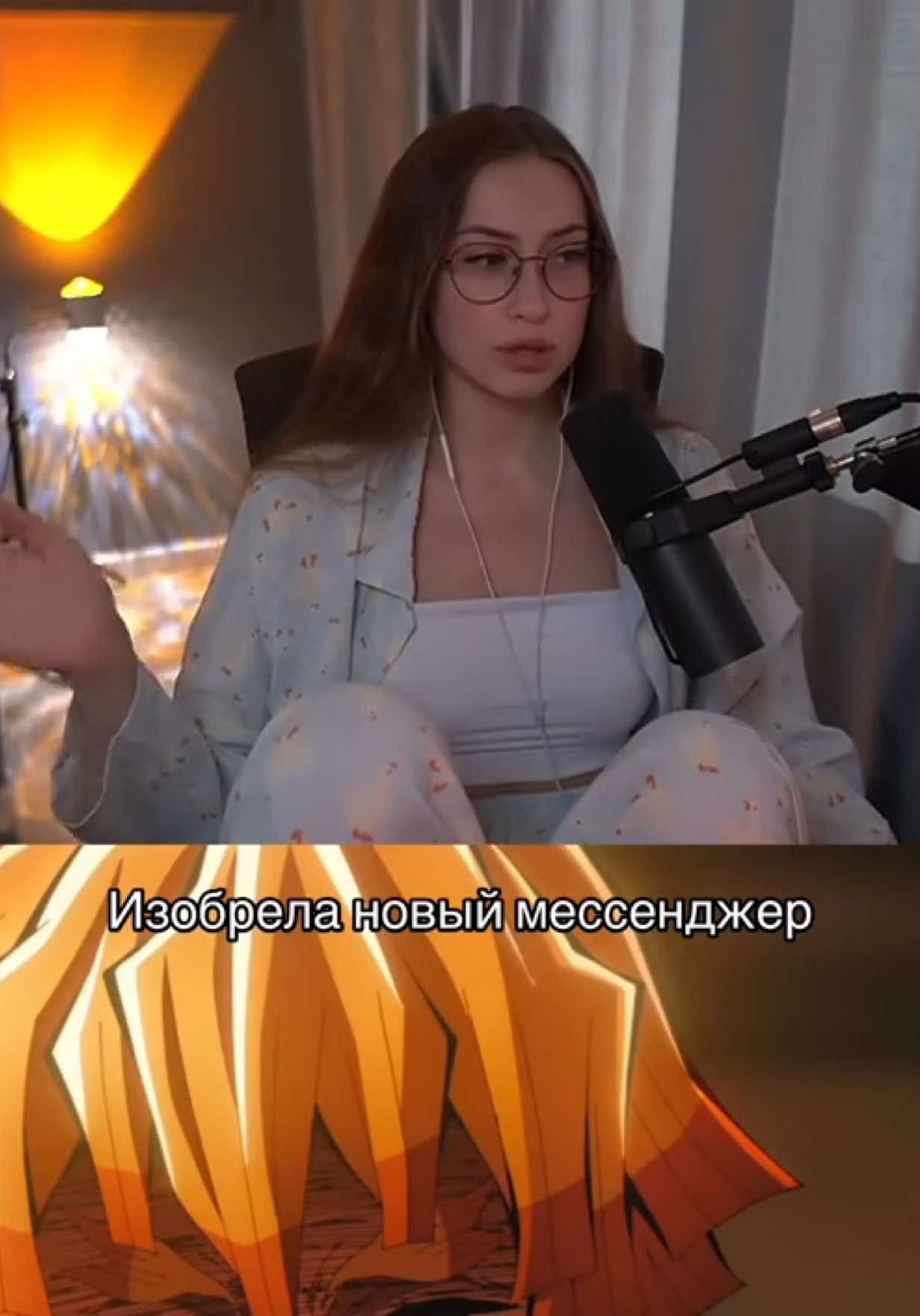 @Юлия Сосова