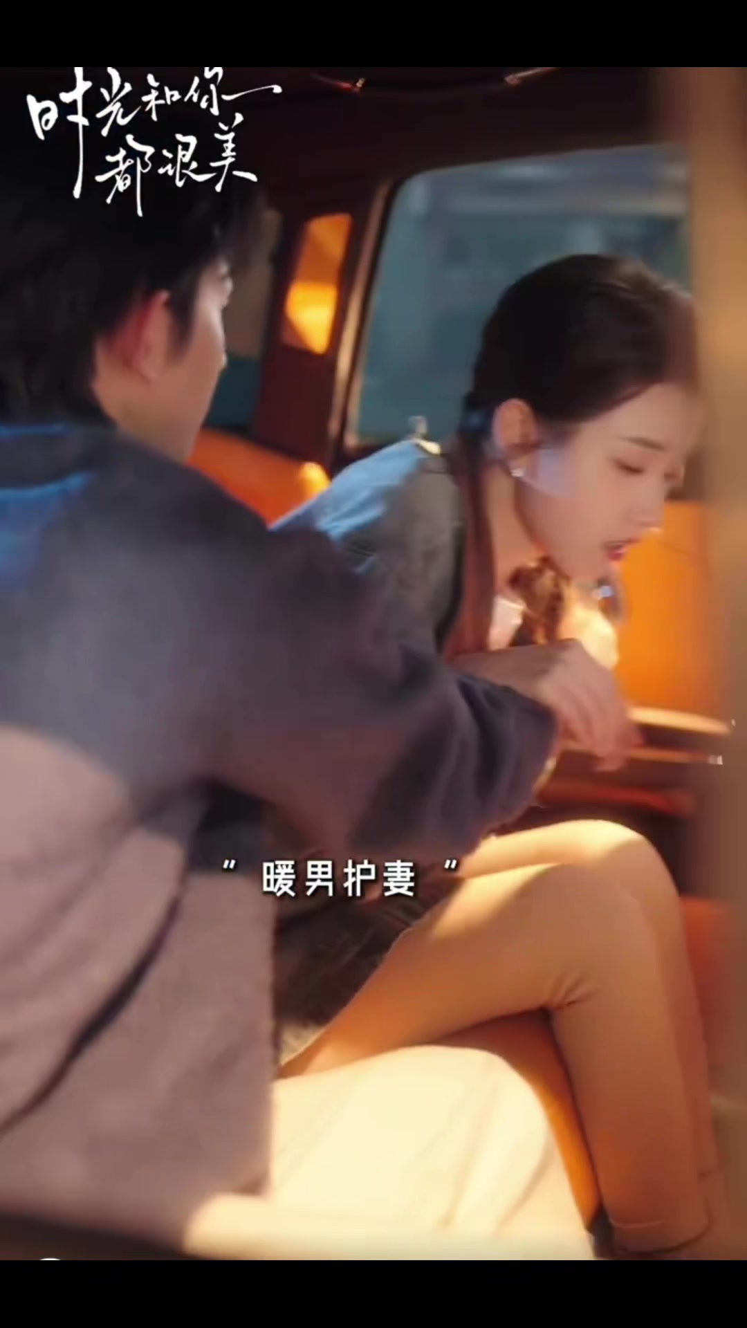 @郭玉欣🩵