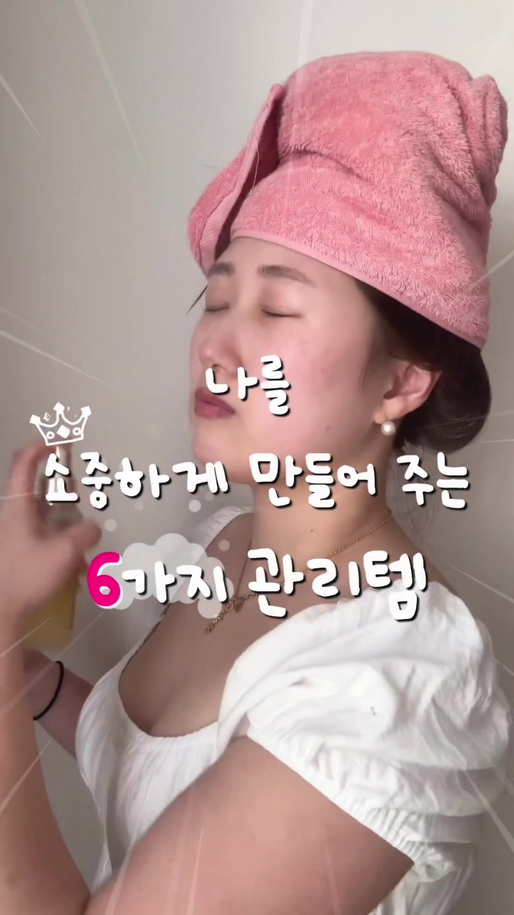 @로아보로아
