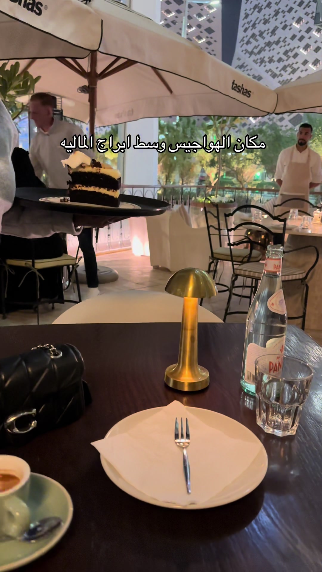 @نوادر الرياض