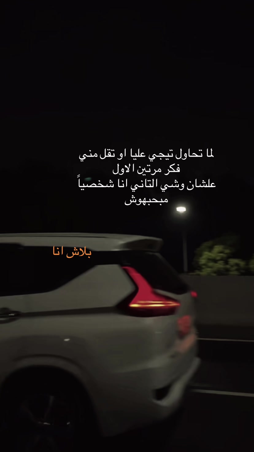 @𓁿