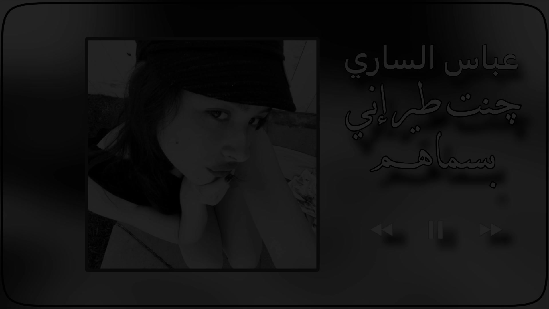 @مُحب