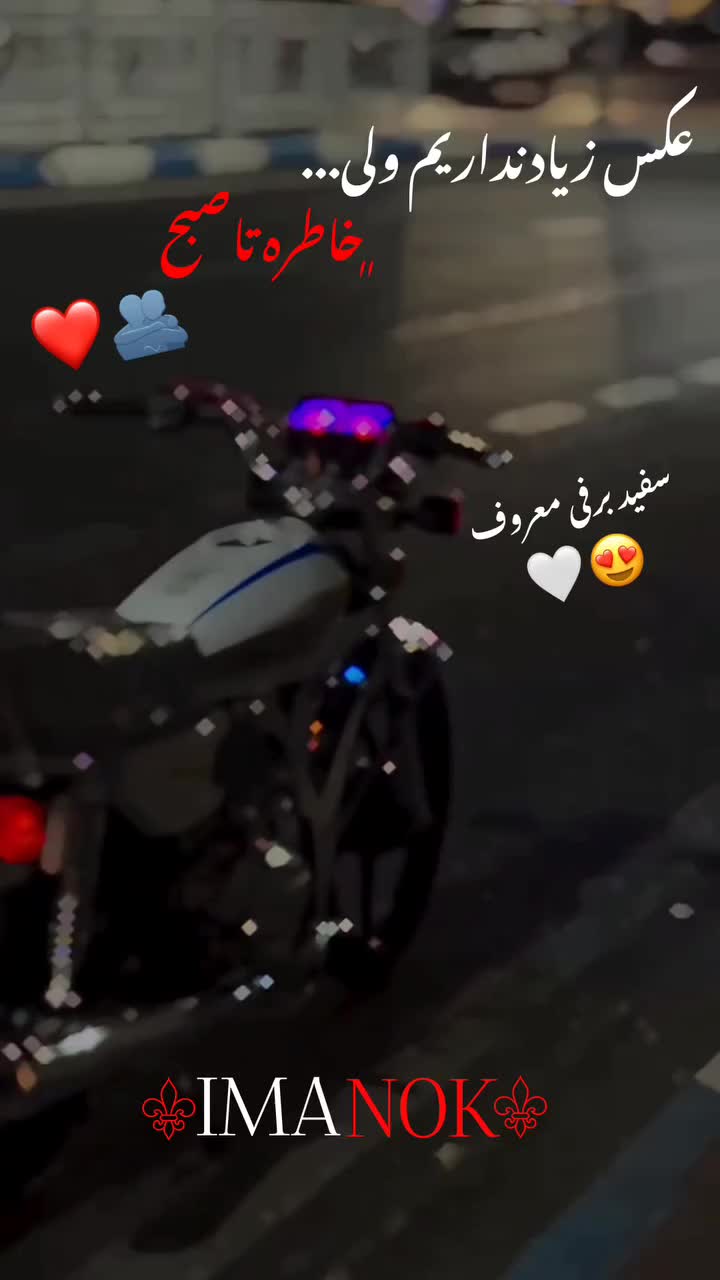 @🎬بلاگر چابهاری🎬