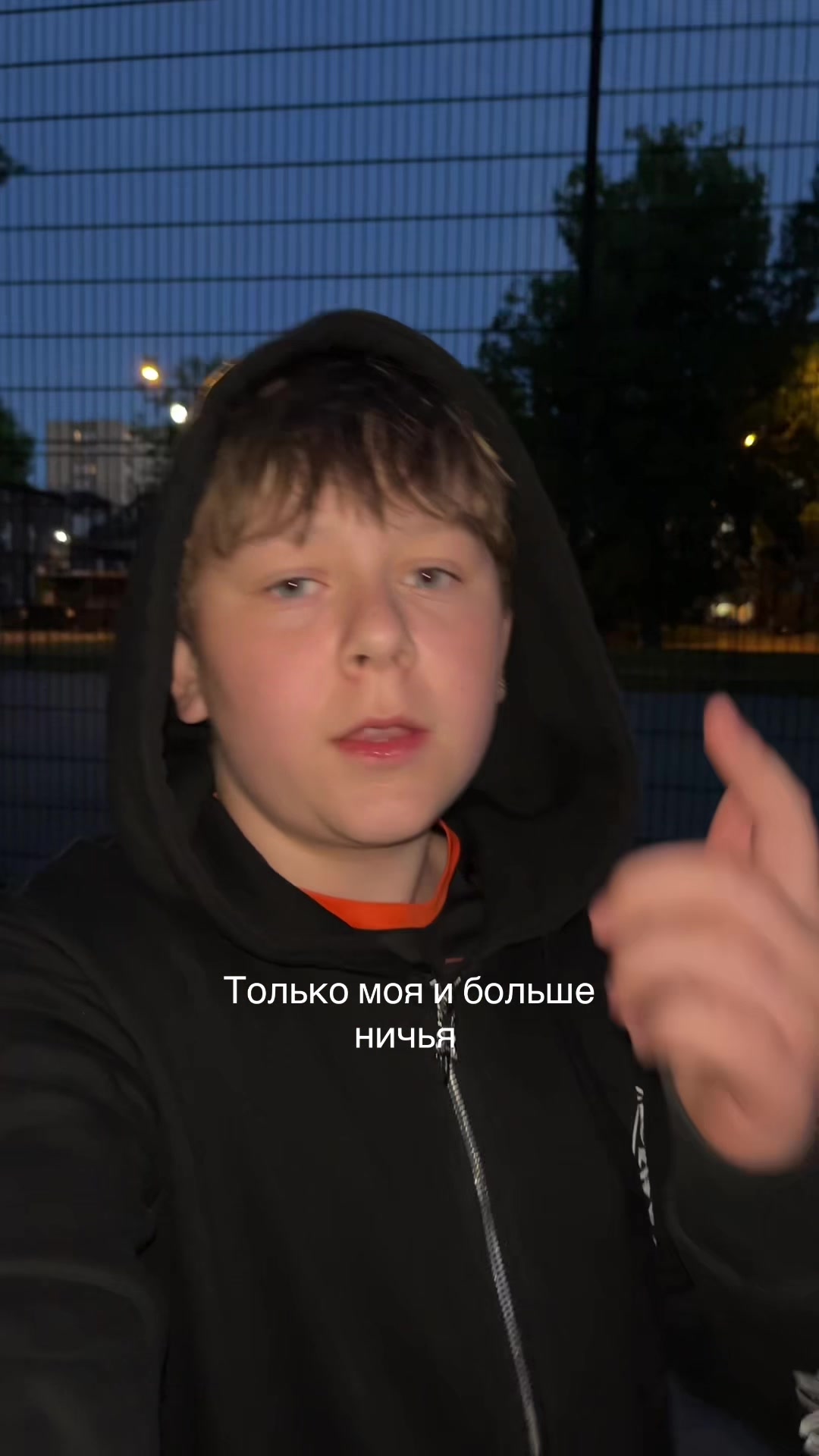 @dik_ner