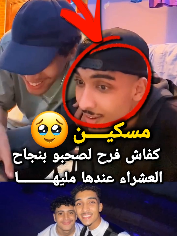 @تيم ميد_افس