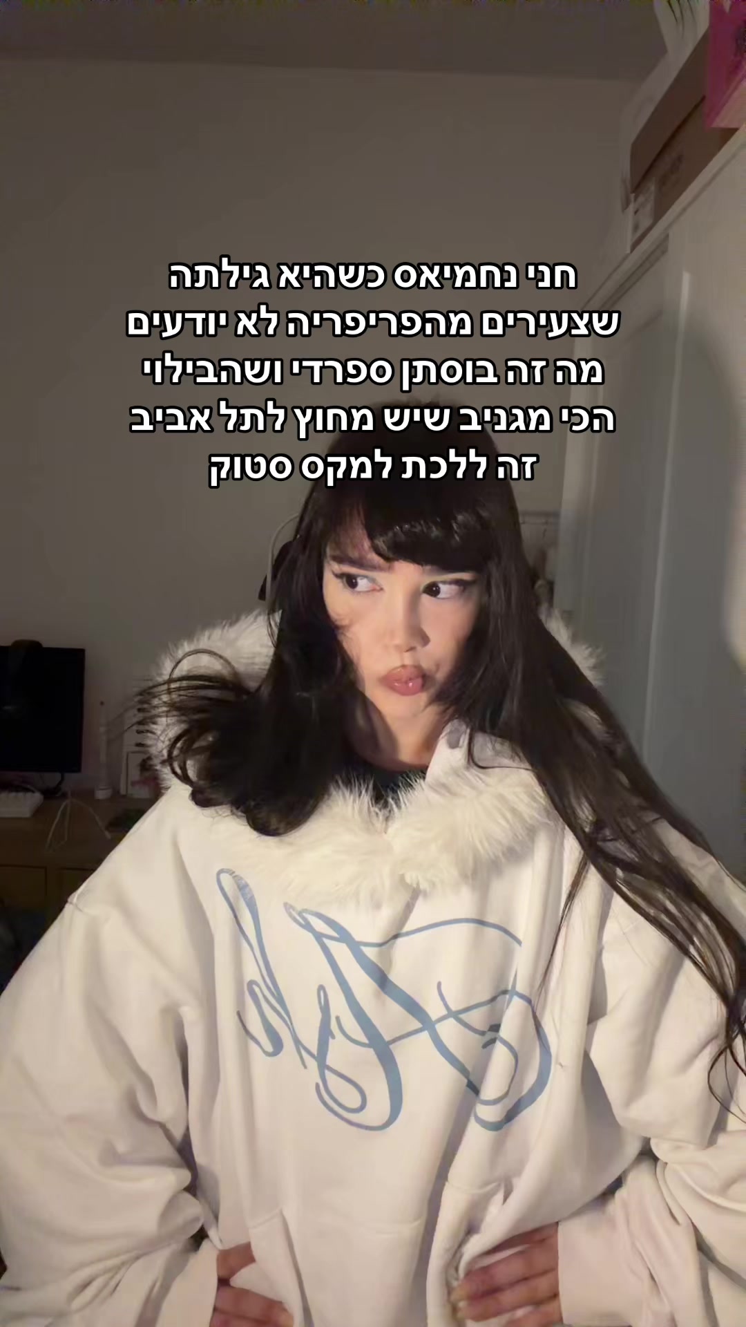 @Noa 2000