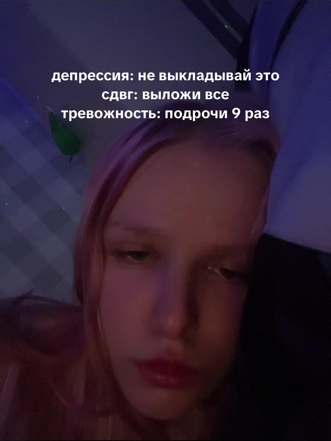 @whoisronnimr