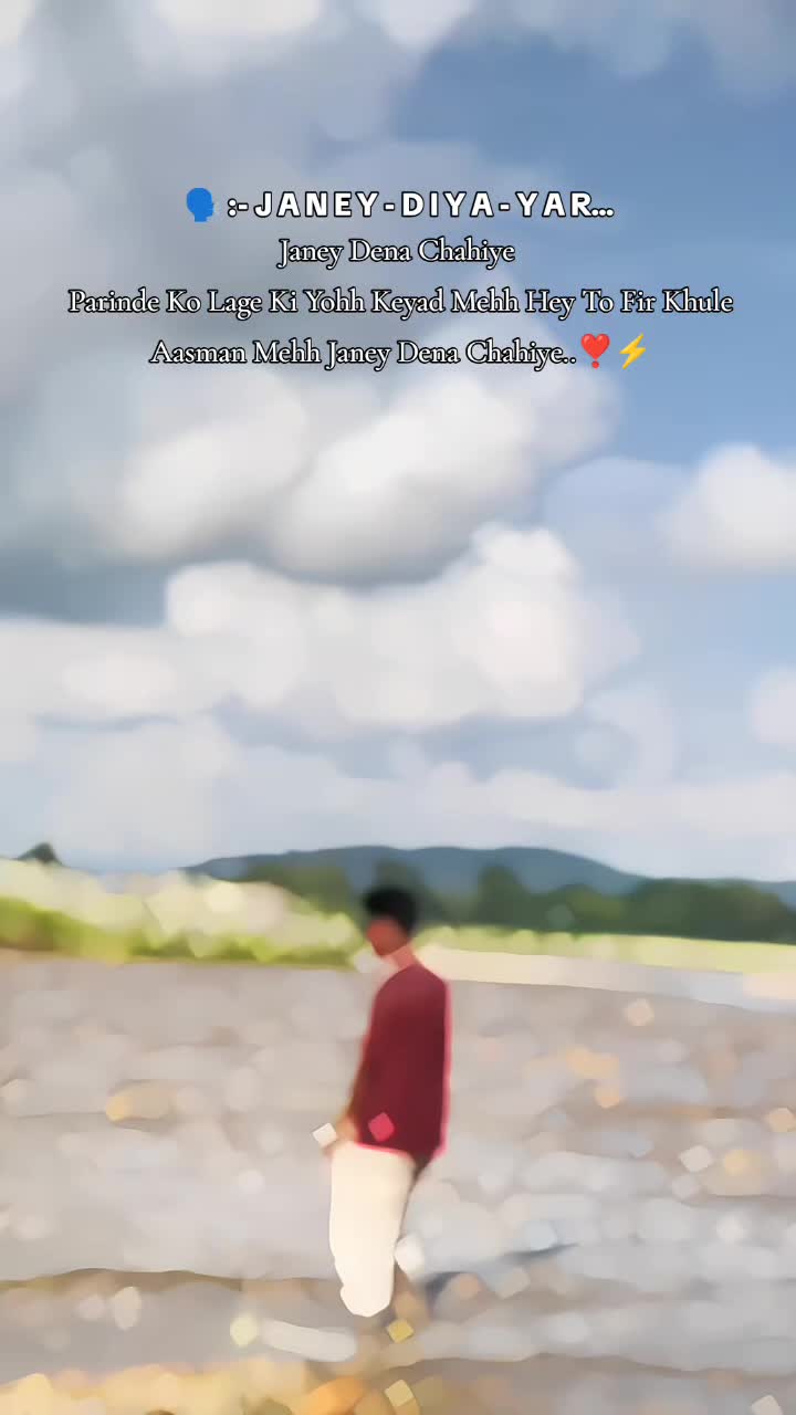 @✨👑सं जय:-🧑🦯MuखियA👑✨