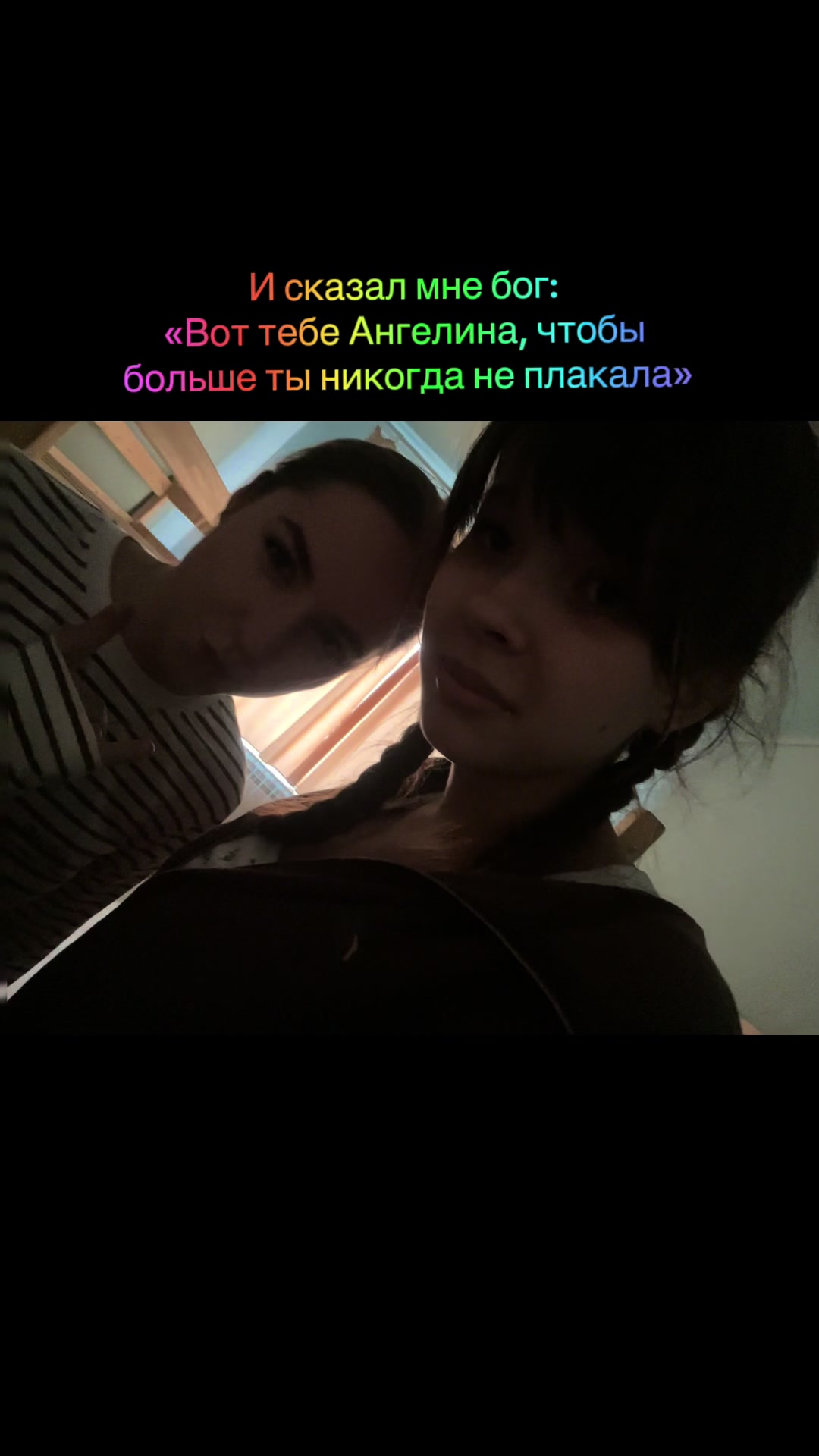 @Marie