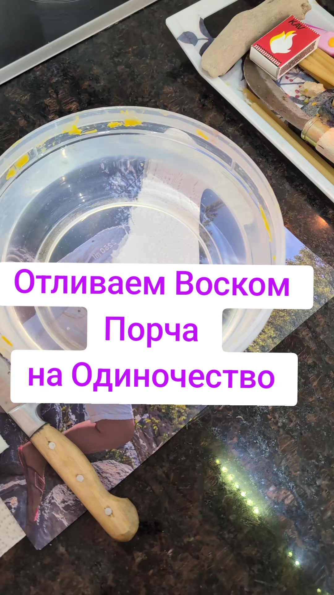 @Грани Реальности