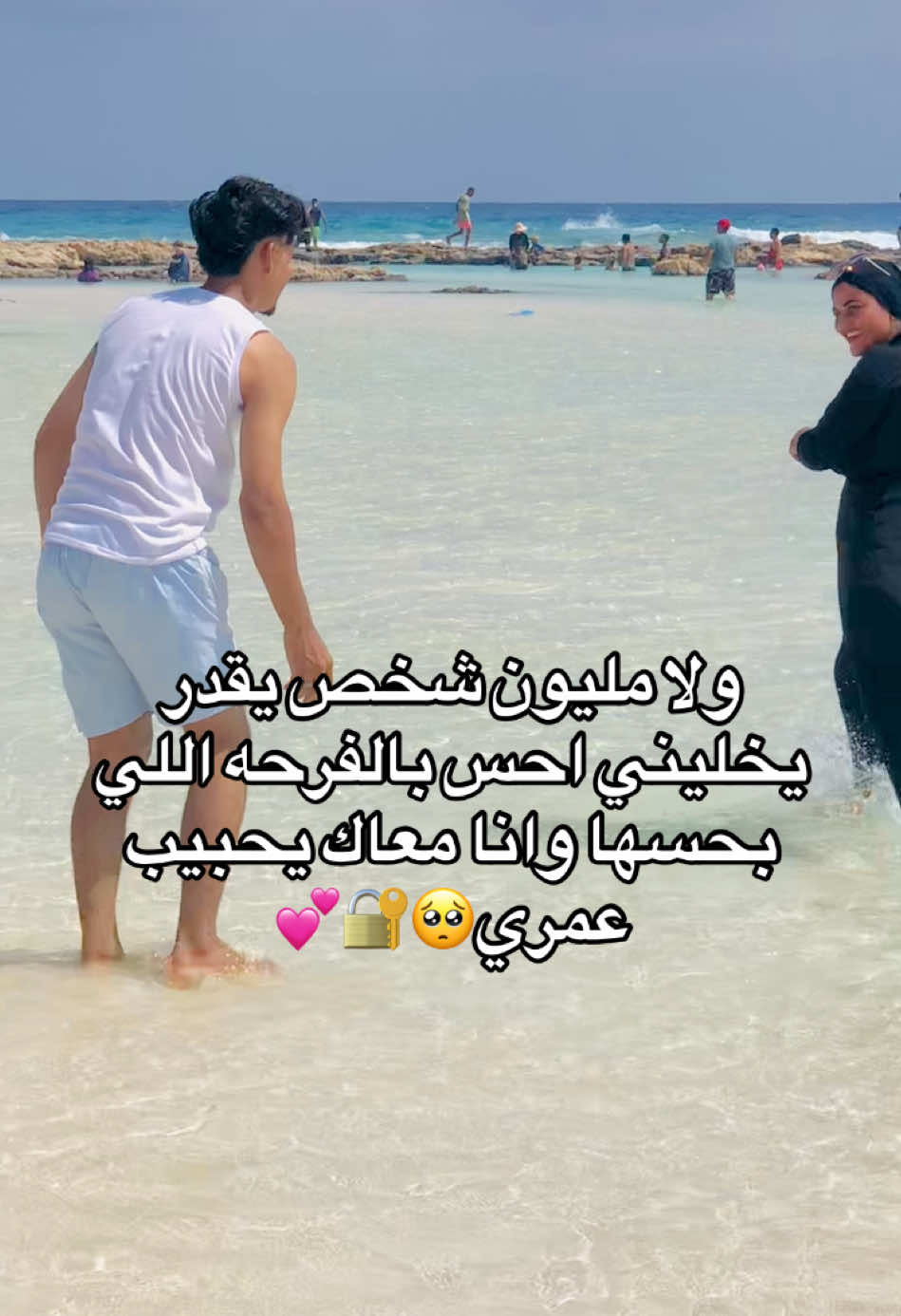 @ุงู๐ซ
๐ปูุช ู ุงูุงู
๐ธ๐ปุฑู ๐ซโค๏ธ๐