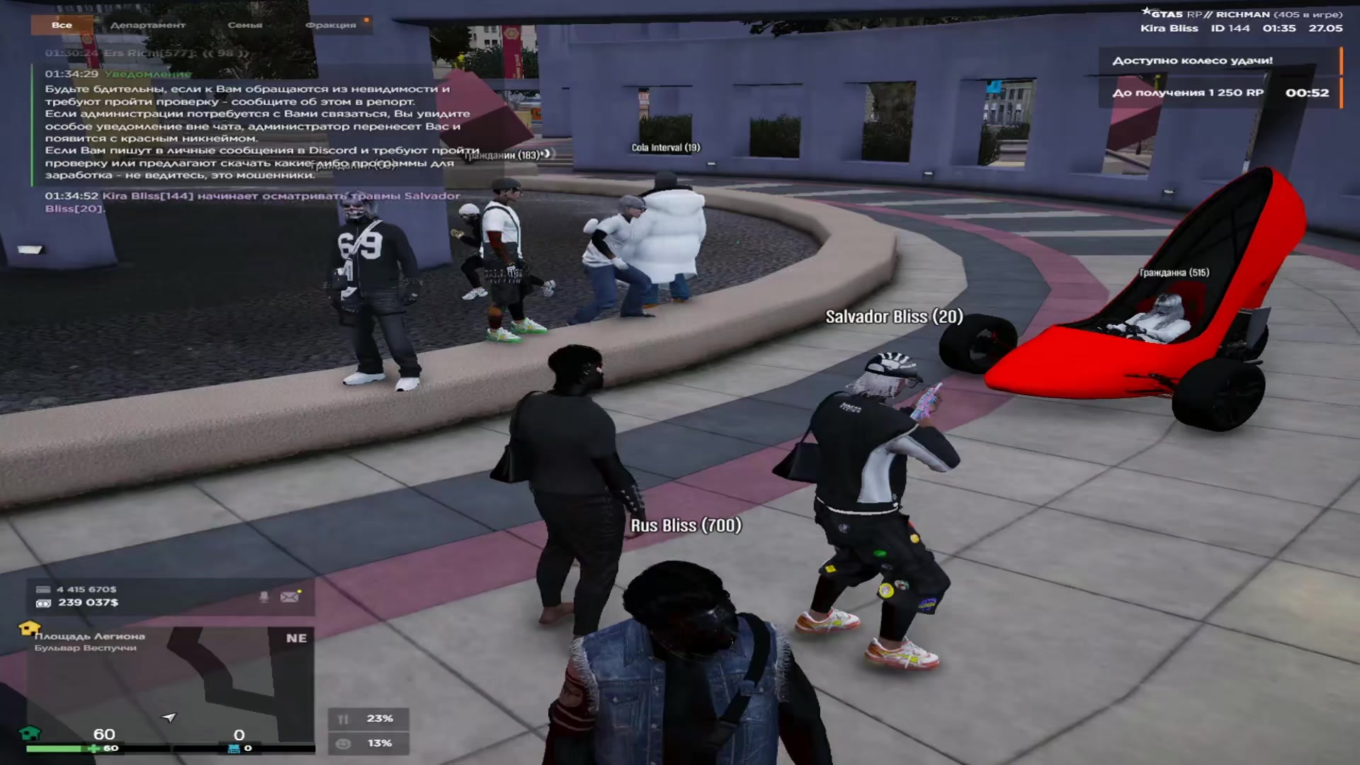 @twitch.tv/blisshm
