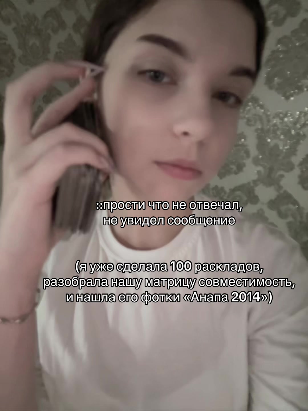 @ТГК:taroyannm