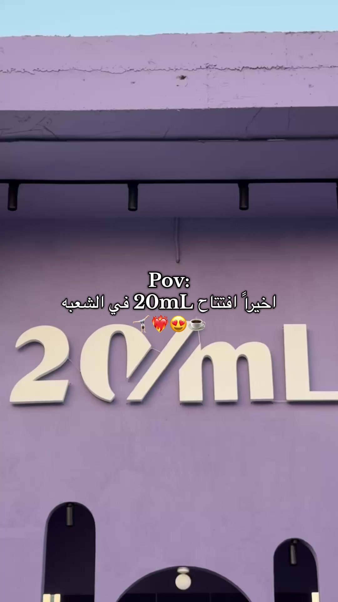 @ولاية جعفر🌴