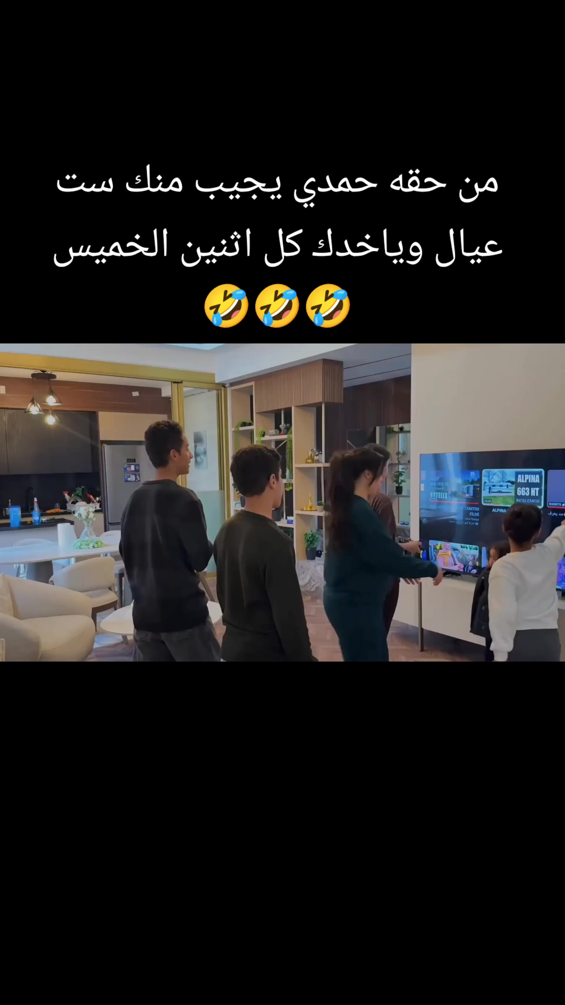 @Ziad Muhammad