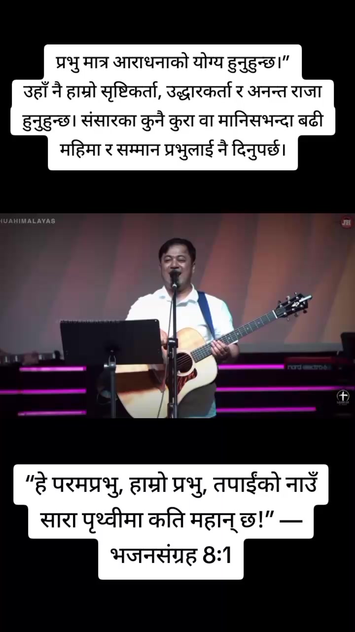 @SABITA ✝️🕊️