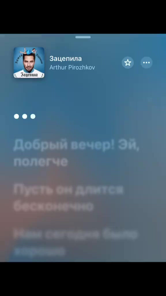 @Тгк:withlovestarrr🎧