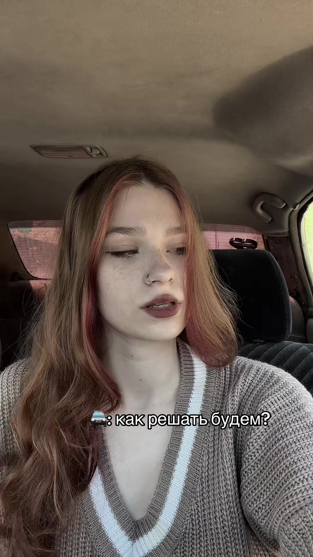 @Валерьянка 🤍