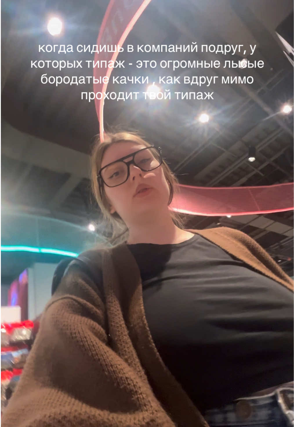 @тгк: dianagadina
