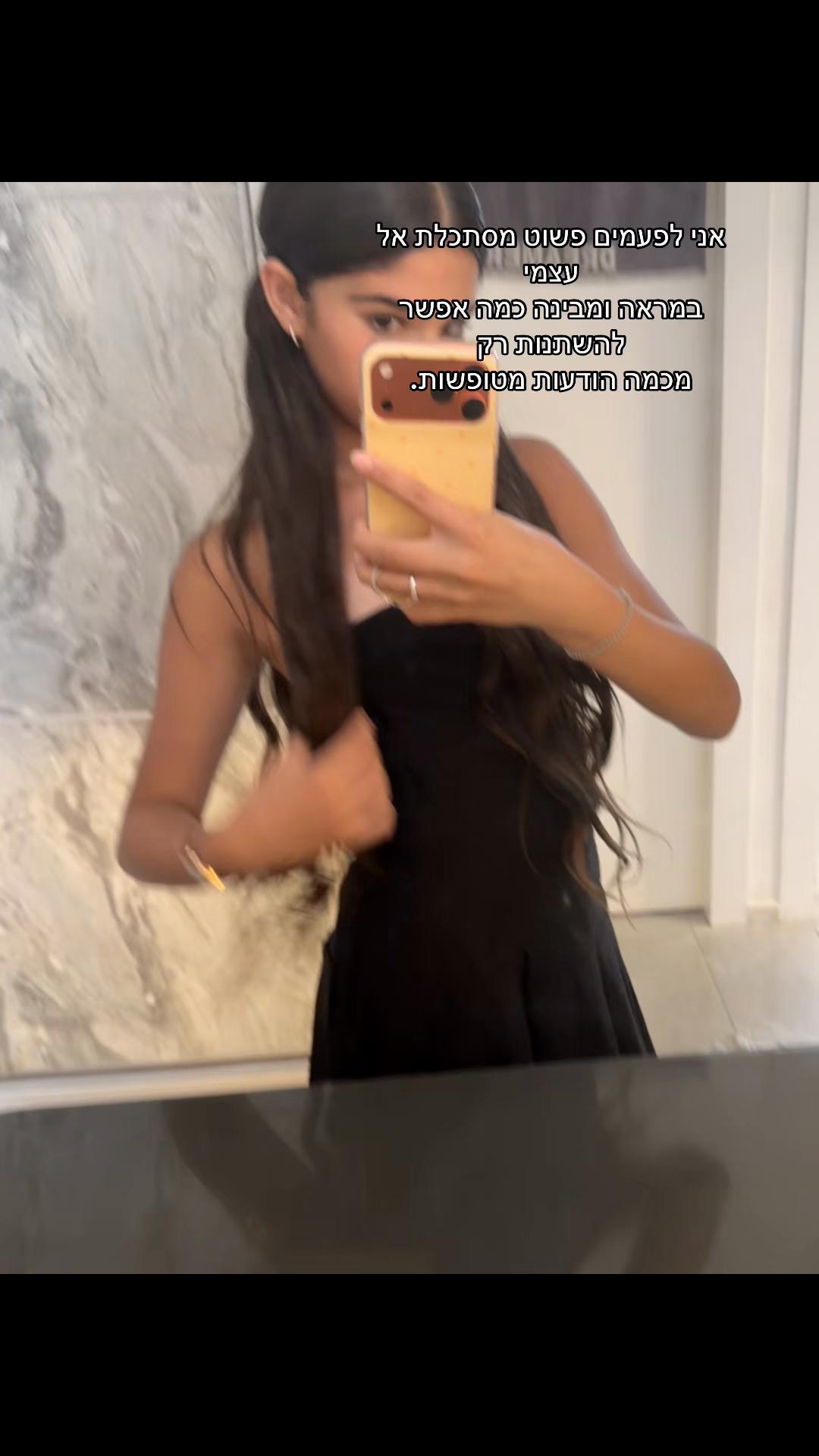 @🖤👸🏽𝐒𝐡𝐚𝐢𝐥𝐲👸🏽🖤
