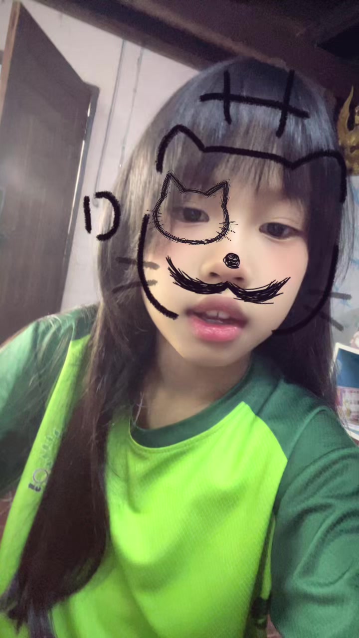 @.☘︎ ݁˖𝒲𝒶𝒾𝒾 𓈒ˑ͙ 𓈒 𓏤