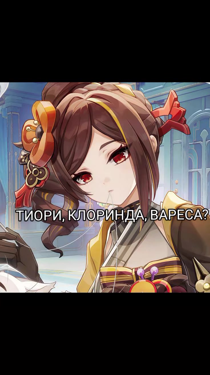 @.𝇃𝇂𝇄 sᥱᥣᥱᥒᥲᥡ 🪼⌇