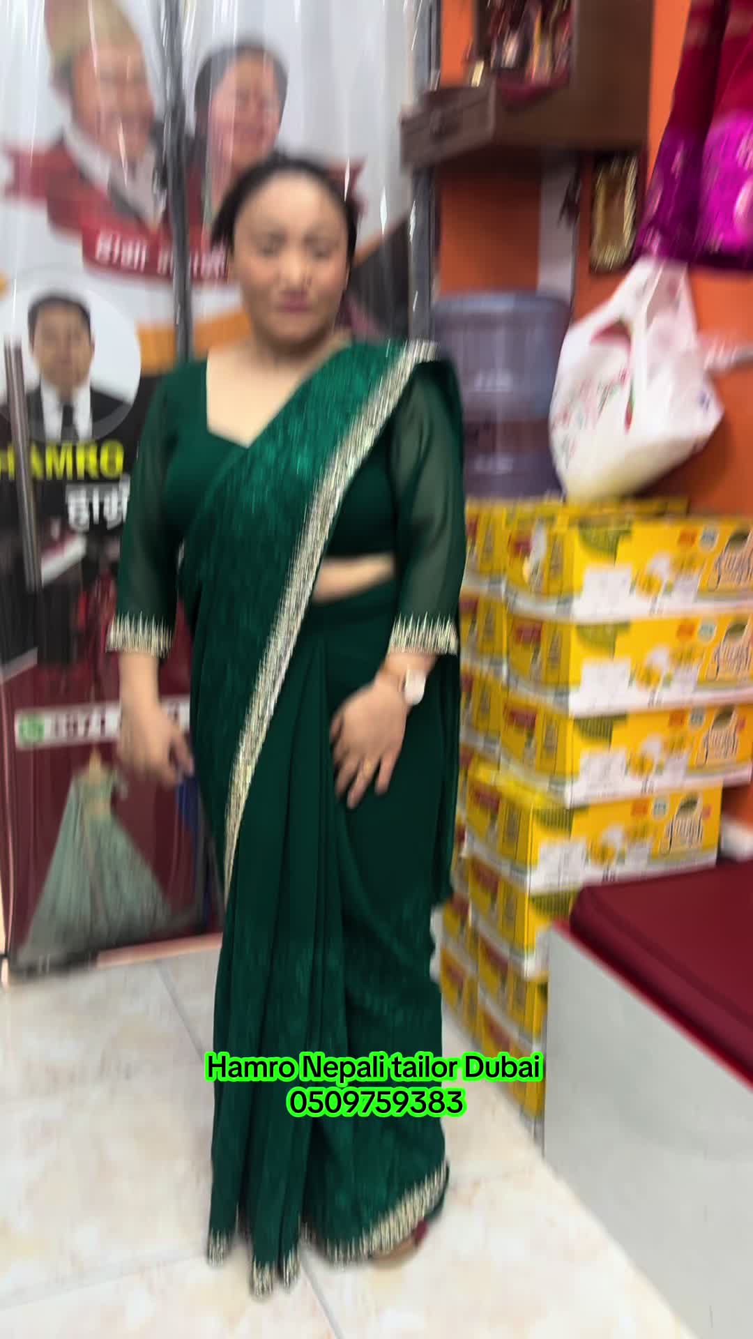 @hamronepalitailor