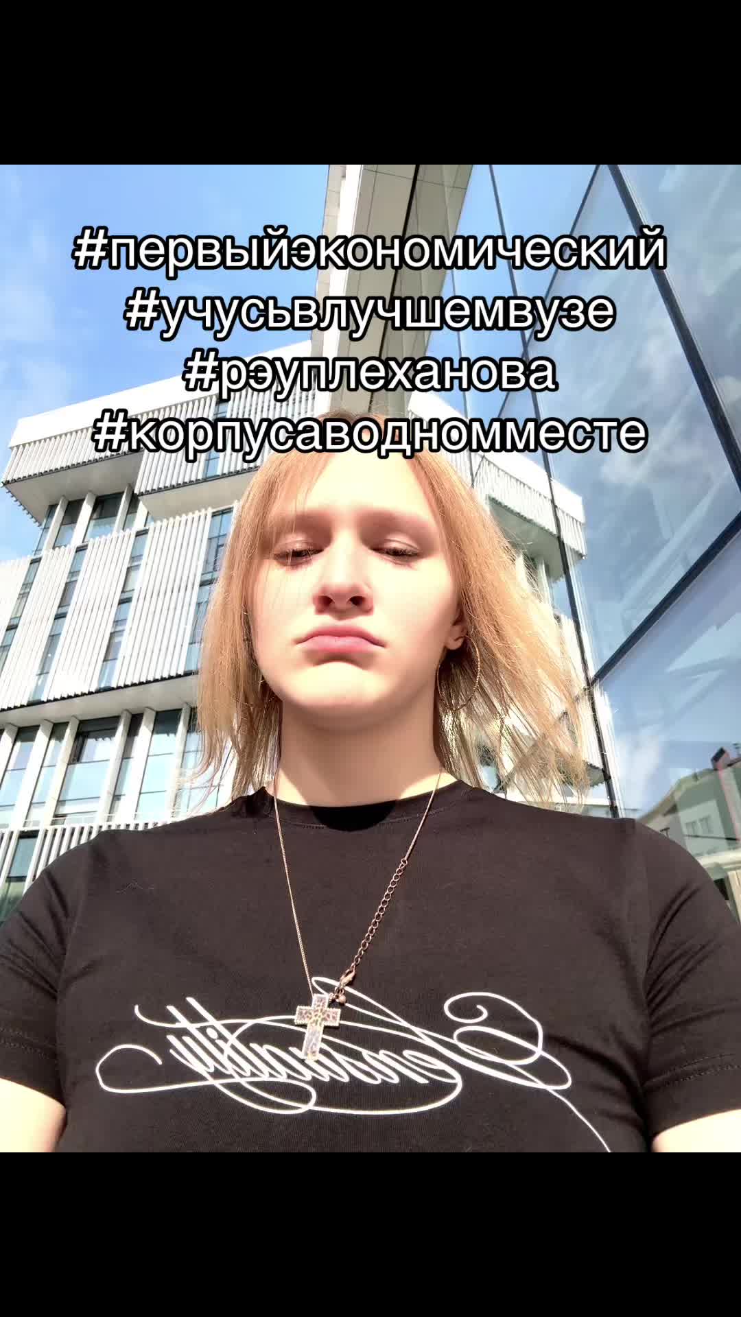 @★彡🐰тгк: qqlomfix