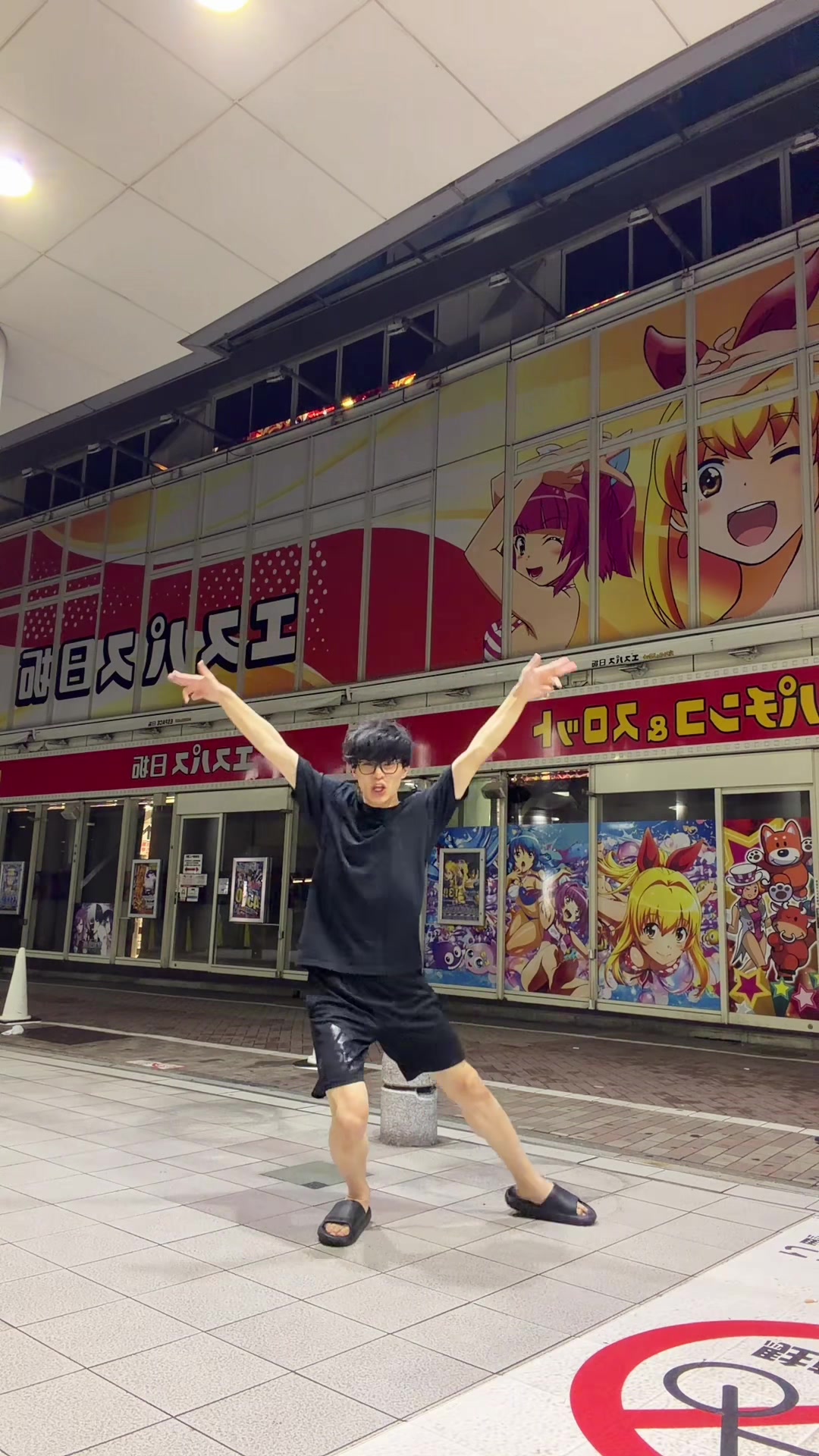 @たってぃたってぃ