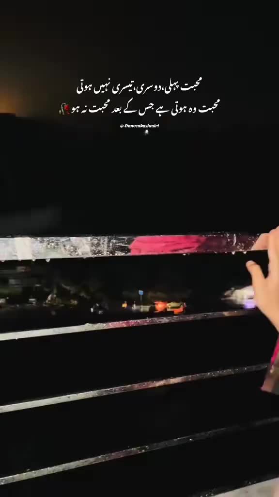 @Mrs@Adnan143👫